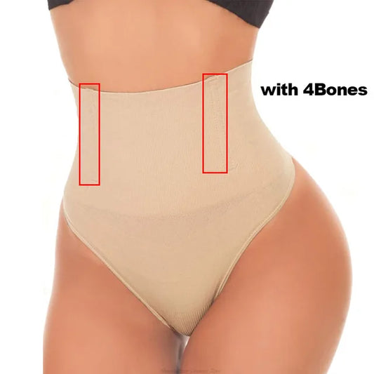 Made You Look Shapewear